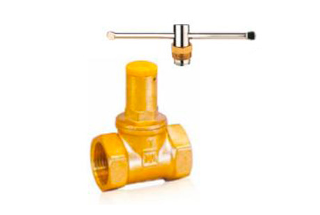 Brass Lockable Stop Valve JKL-316